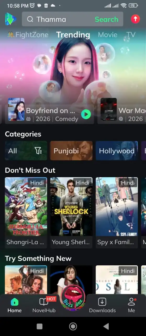 Entertainment